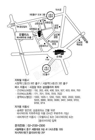 ���縮�� �൵ ���ڱ� ī�� ûø�� 