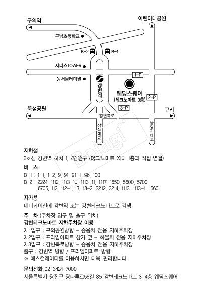 ���������� �൵ ���ڱ� ī�� ûø�� 