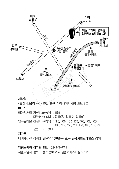 ����������(����) �൵ ���ڱ� ī�� ûø�� 