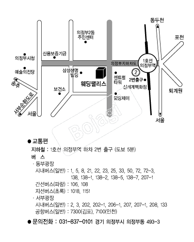 �����Ӹ���(������) �൵ ���ڱ� ī�� ûø�� 