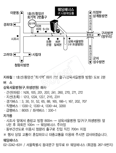 ������ʽ� �൵ ���ڱ� ī�� ûø�� 