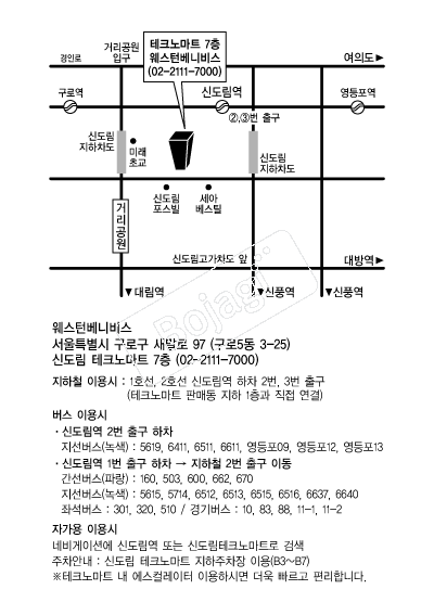 �����Ϻ��Ϻ� �൵ ���ڱ� ī�� ûø�� 