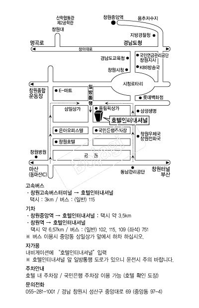 ���ͳ��ų�ȣ�� �൵ ���ڱ� ī�� ûø�� 