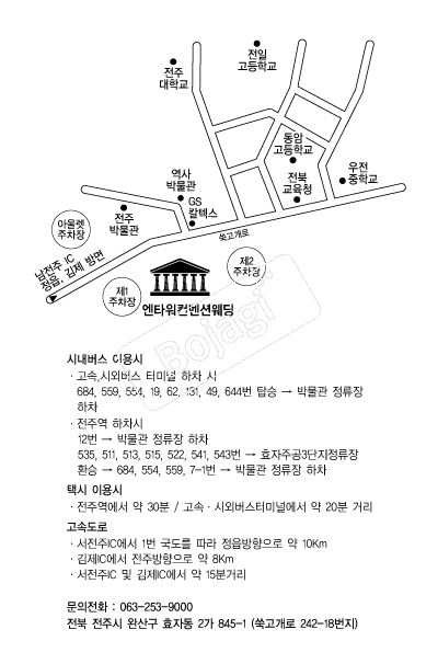 ��Ÿ�������ǿ��� �൵ ���ڱ� ī�� ûø�� 