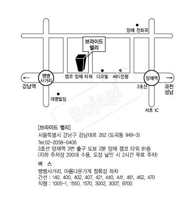 ����̵�븮 �൵ ���ڱ� ī�� ûø�� 