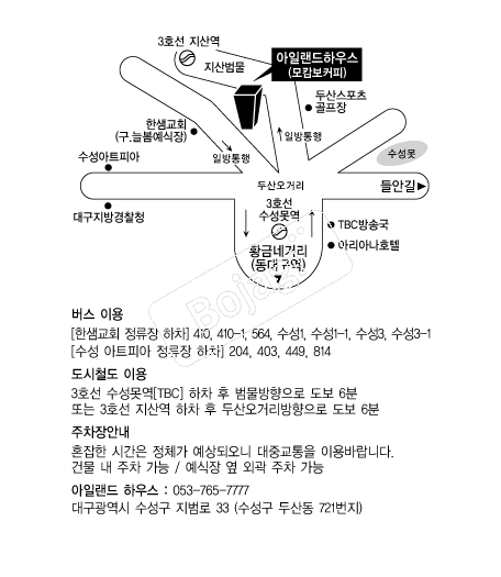 ���Ϸ���(�뱸) �൵ ���ڱ� ī�� ûø�� 