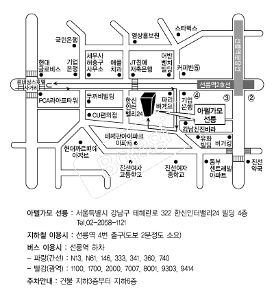 ���簡��(����) �൵ ���ڱ� ī�� ûø�� 