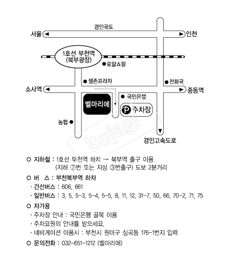 �������� �൵ ���ڱ� ī�� ûø�� 