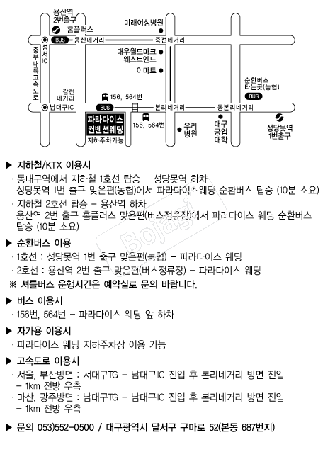 �Ķ���̽����������� �൵ ���ڱ� ī�� ûø�� 