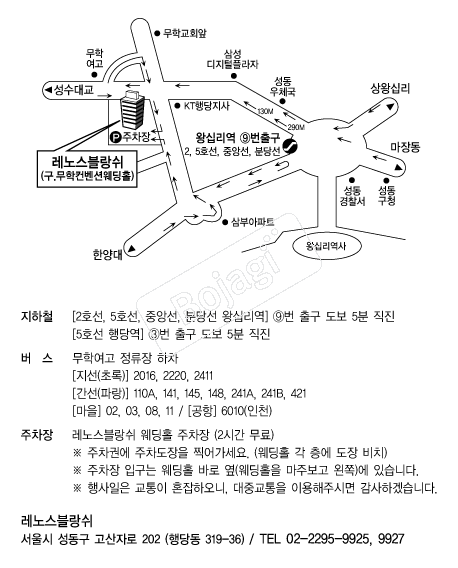 ���뽺������ �൵ ���ڱ� ī�� ûø�� 