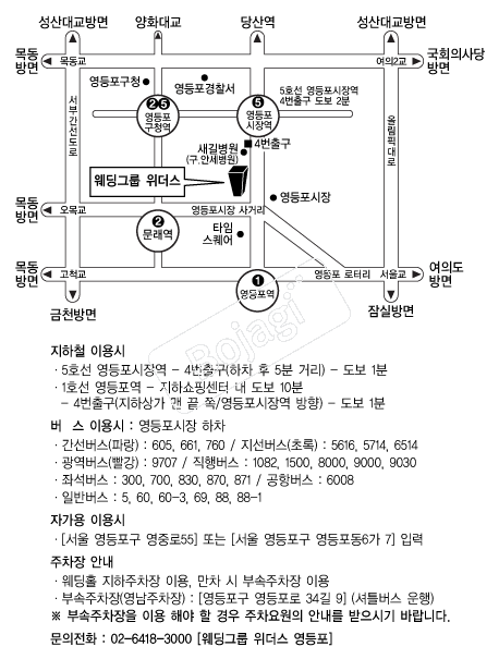 �����׷������� �൵ ���ڱ� ī�� ûø�� 