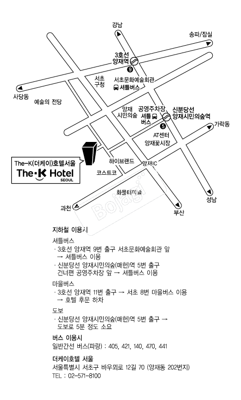 ������ȣ�� �൵ ���ڱ� ī�� ûø�� 