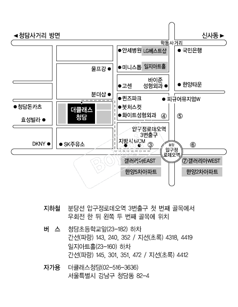 ��Ŭ����û�� �൵ ���ڱ� ī�� ûø�� 