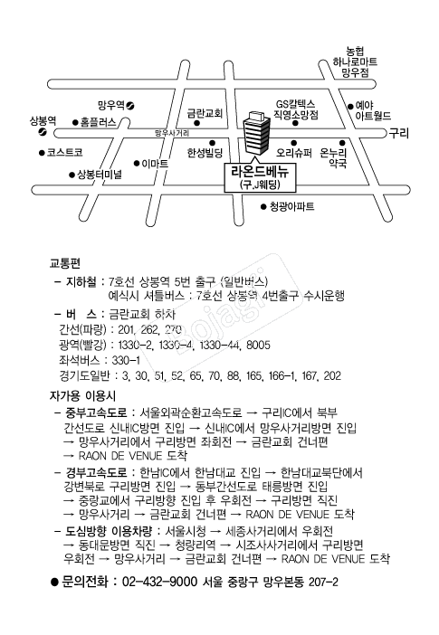 ��µ庣�� �൵ ���ڱ� ī�� ûø�� 