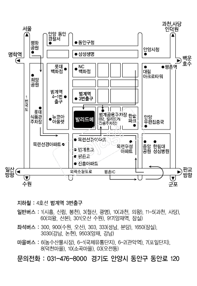 �߸���� �൵ ���ڱ� ī�� ûø�� 