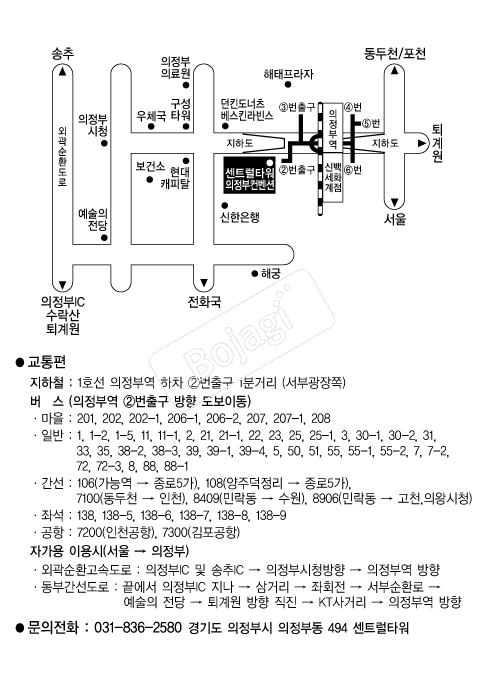 �����������Ǽ��ͺ��� �൵ ���ڱ� ī�� ûø�� 