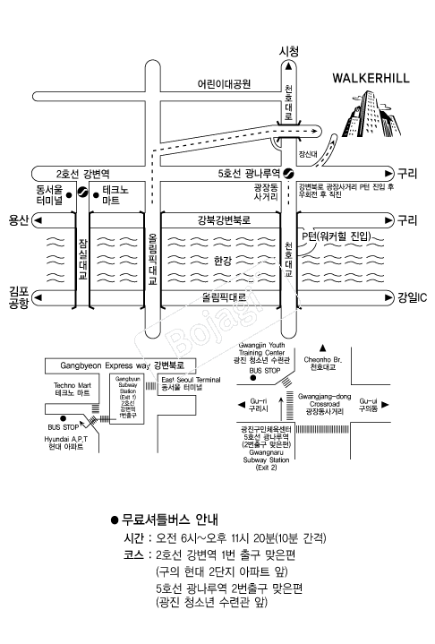 �������Ŀ��ȣ�� �൵ ���ڱ� ī�� ûø�� 