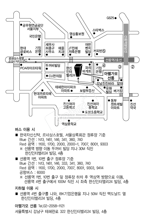 ���簡��(����) �൵ ���ڱ� ī�� ûø�� 
