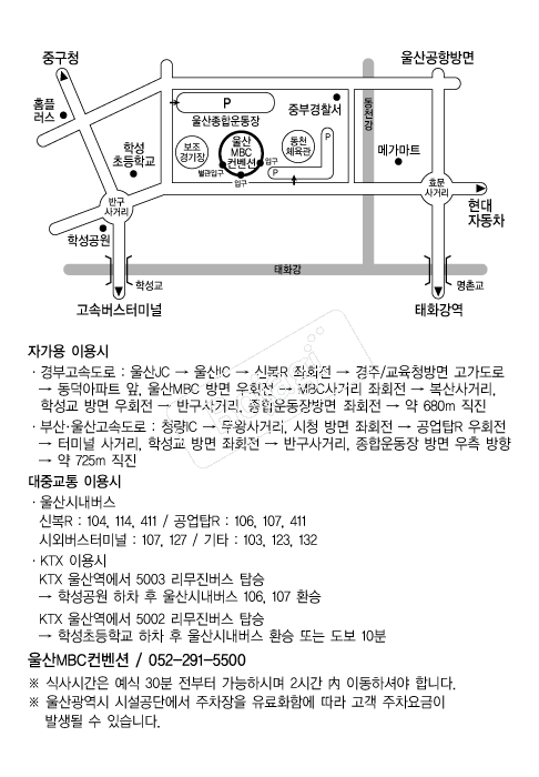 ���MBC������ �൵ ���ڱ� ī�� ûø�� 