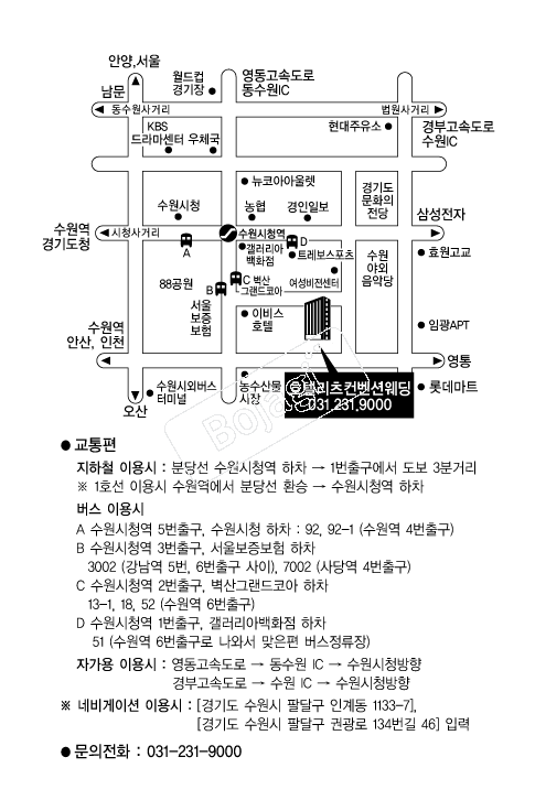 ȣ�ڸ��� �൵ ���ڱ� ī�� ûø�� 