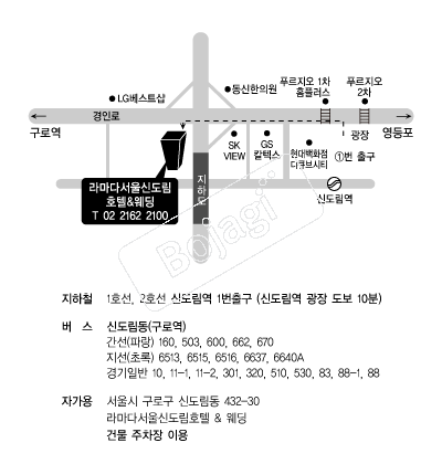 �󸶴ٽŵ���ȣ�� �൵ ���ڱ� ī�� ûø�� 