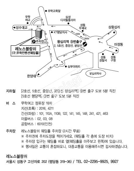 ���뽺������ �൵ ���ڱ� ī�� ûø�� 