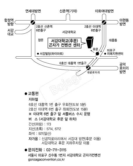 �������б����ڰ������� �൵ ���ڱ� ī�� ûø�� 