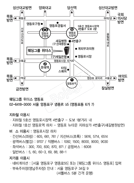 �����׷������� �൵ ���ڱ� ī�� ûø�� 