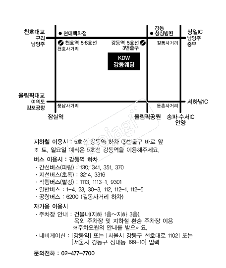 ��������KDW �൵ ���ڱ� ī�� ûø�� 