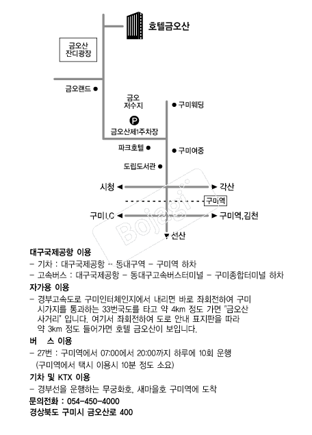 ȣ�ڱݿ��� �൵ ���ڱ� ī�� ûø�� 