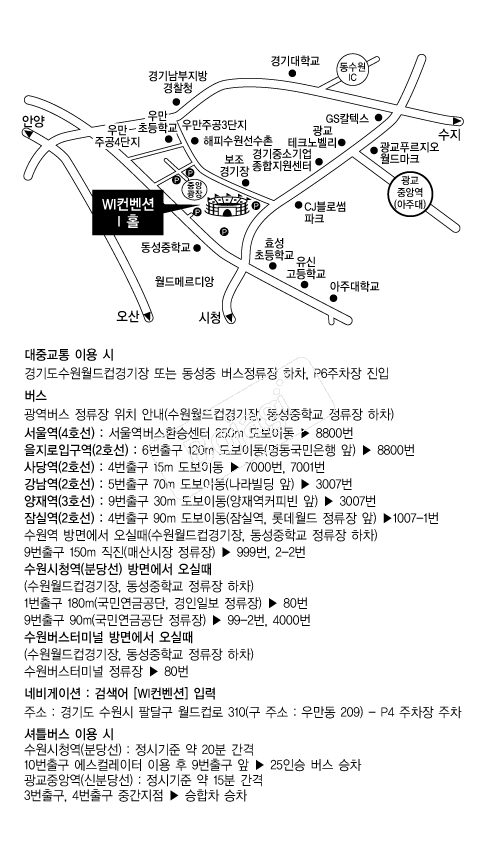 WI������ �൵ ���ڱ� ī�� ûø�� 