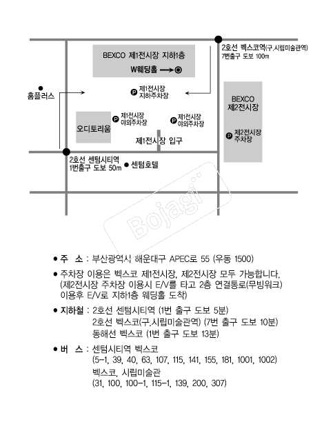 W������������ �൵ ���ڱ� ī�� ûø�� 