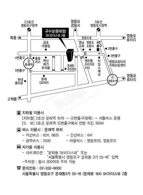 �Լ�������ٸ�������(������) �൵ ���ڱ� ī�� ûø�� 