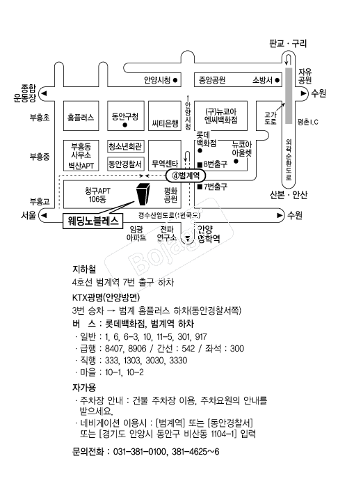 ��������������� �൵ ���ڱ� ī�� ûø�� 