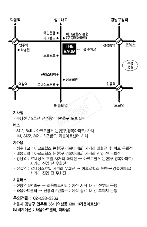 ����� �൵ ���ڱ� ī�� ûø�� 