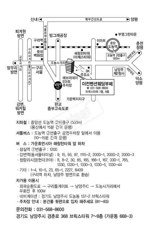 �������ǿ������� �൵ ���ڱ� ī�� ûø�� 