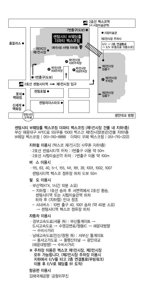 ����Ƽ(��������) �൵ ���ڱ� ī�� ûø�� 