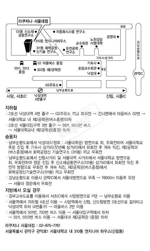 ����ġ��(�����) �൵ ���ڱ� ī�� ûø�� 