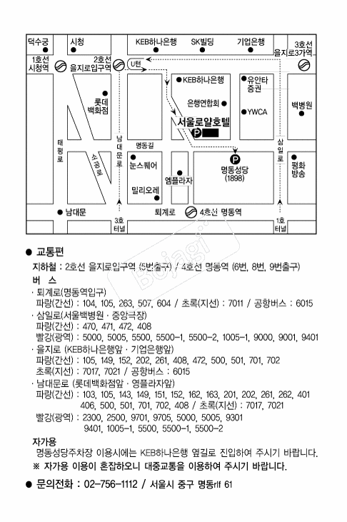 �ξ�ȣ��(����) �൵ ���ڱ� ī�� ûø�� 