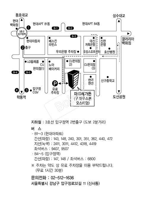 ���������� �൵ ���ڱ� ī�� ûø�� 