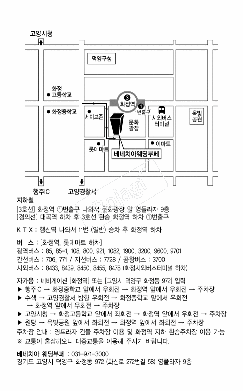 ����ġ�ƿ������� �൵ ���ڱ� ī�� ûø�� 