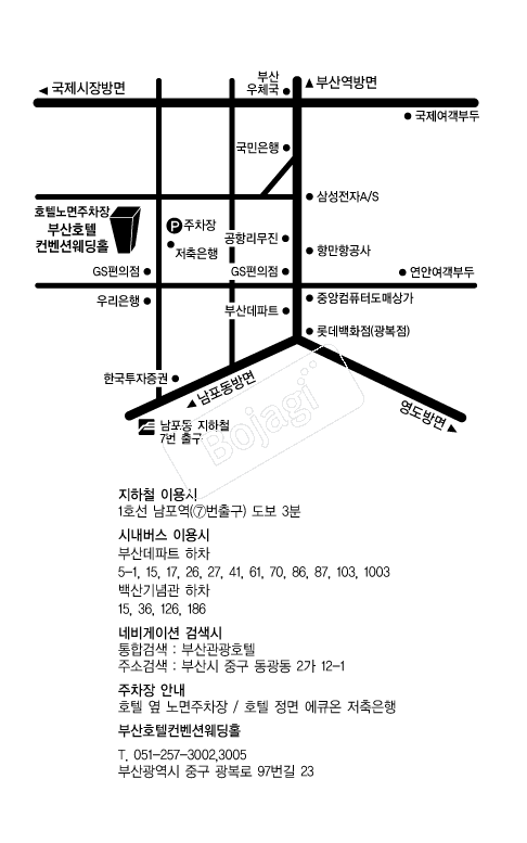 �λ�ȣ�������ǿ���Ȧ �൵ ���ڱ� ī�� ûø�� 