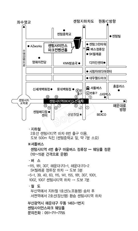 ���һ��̾���ũ������Ȧ �൵ ���ڱ� ī�� ûø�� 