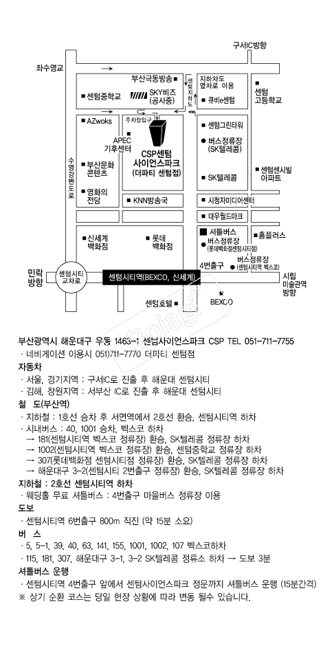 ���һ��̾���ũ������Ȧ �൵ ���ڱ� ī�� ûø�� 