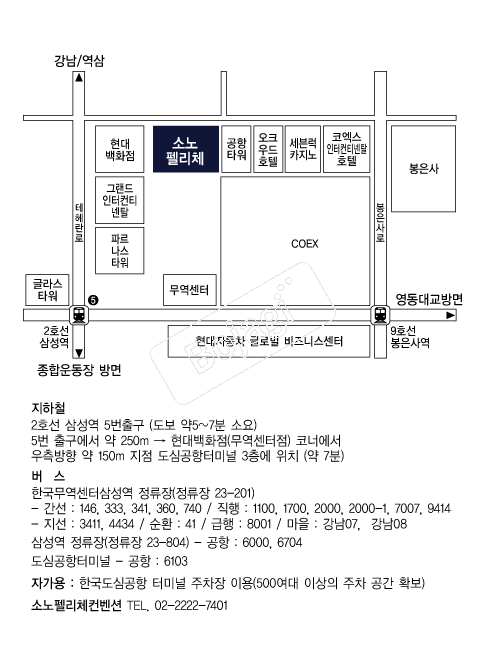 �ҳ��縮ü �൵ ���ڱ� ī�� ûø�� 