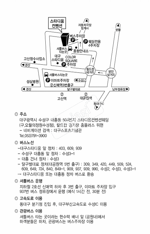 ��Ÿ��������ǿ��� �൵ ���ڱ� ī�� ûø�� 