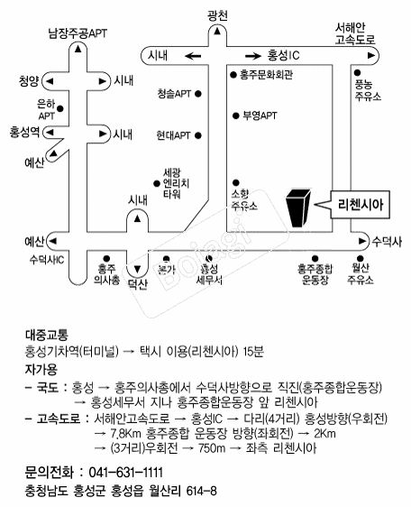 ��þ�þƿ���Ȧ �൵ ���ڱ� ī�� ûø�� 