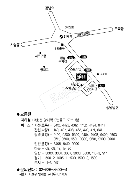 ��Ÿ�� �൵ ���ڱ� ī�� ûø�� 