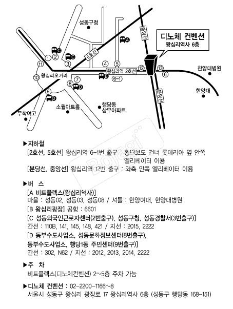 ���ü����Ȧ �൵ ���ڱ� ī�� ûø�� 