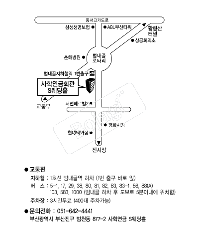 ���п���ȸ��S����Ȧ �൵ ���ڱ� ī�� ûø�� 